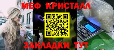 герыч Дубна