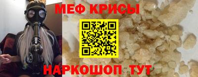 кокаин премиум Донецк