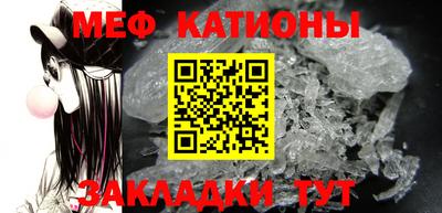 кокаин премиум Донецк