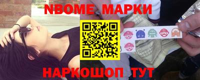 прущий лед Донской