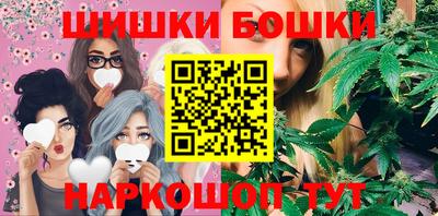 герыч Дубна