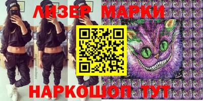 прущий лед Донской