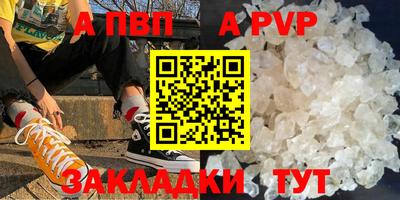 герыч Дубна