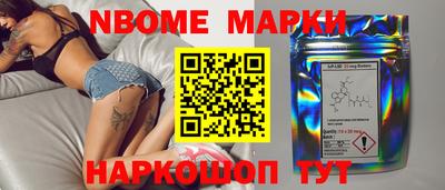 герыч Дубна