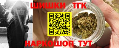 кокаин премиум Донецк