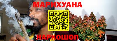 герыч Дубна