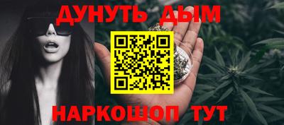 прущий лед Донской