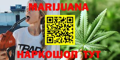 кокаин премиум Донецк