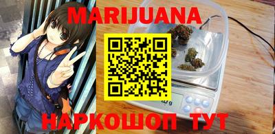 прущий лед Донской