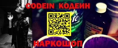 герыч Дубна