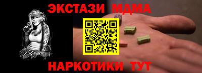 герыч Дубна