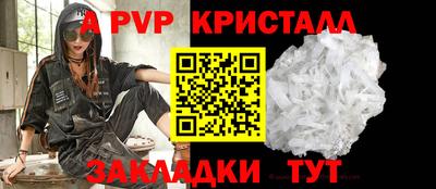 герыч Дубна