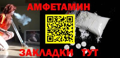 герыч Дубна