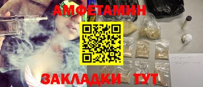 прущий лед Донской
