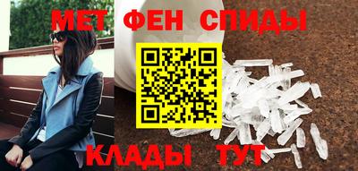 прущий лед Донской