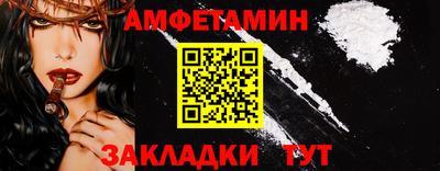 кокаин премиум Донецк