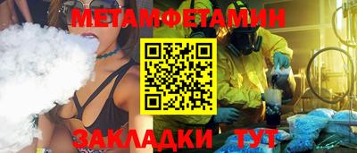 кокаин премиум Донецк