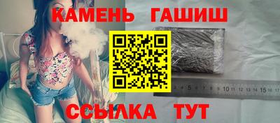 прущий лед Донской
