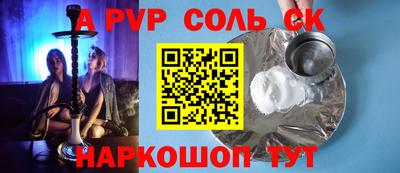 герыч Дубна