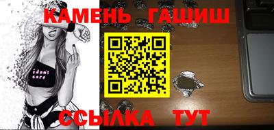 прущий лед Донской