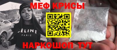 герыч Дубна