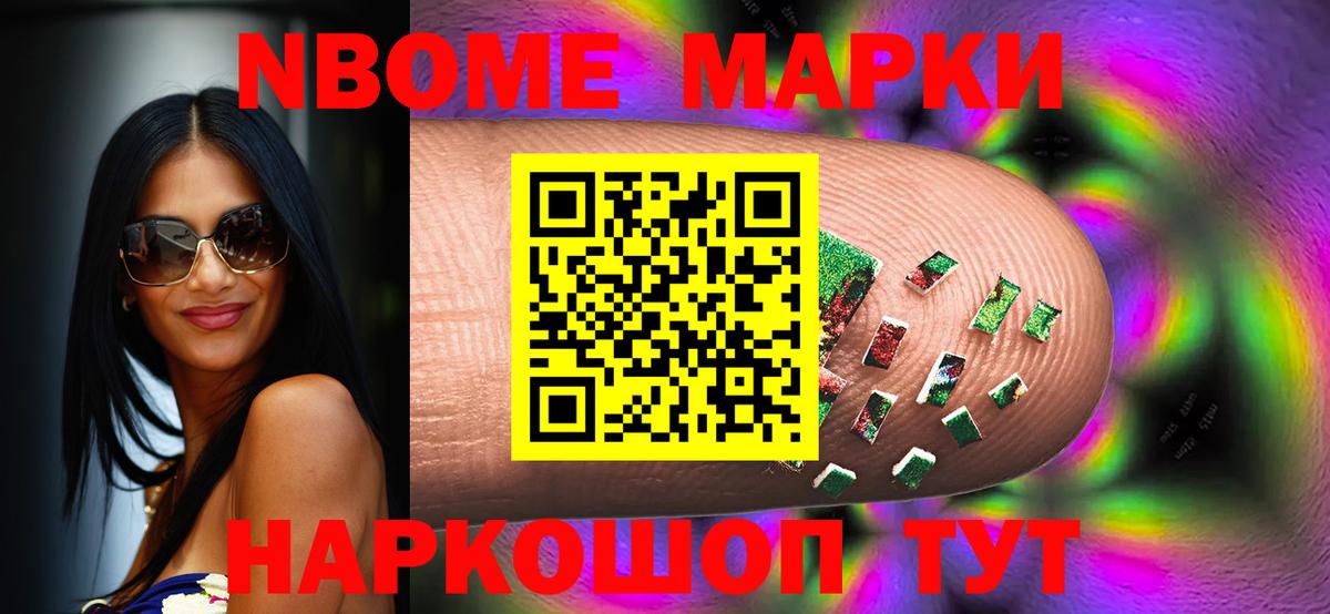 Лсд 25 экстази ecstasy  Вход с VPN  ЛСД экстази  Шатура 